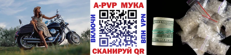 Купить наркотик Кушва СК ГАШИШ Бошки Шишки