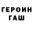 МЕТАДОН VHQ ThePantera Pink