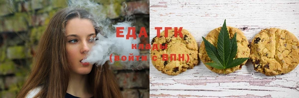 не бодяженный Балахна