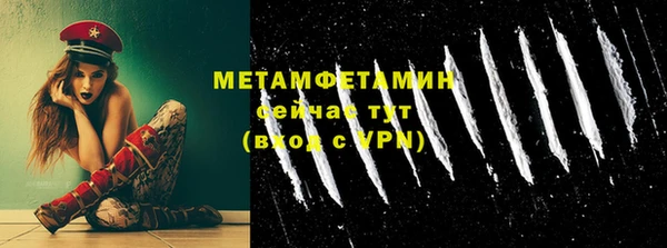 мяу мяу мука Балабаново