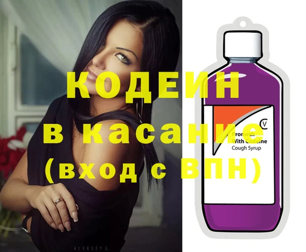 не бодяженный Балахна
