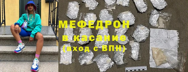 не бодяженный Балахна