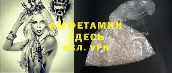 дмт Баксан