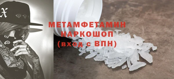 дмт Баксан