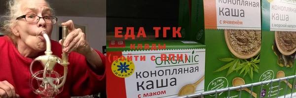 мяу мяу мука Балабаново