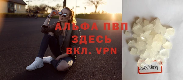 дмт Баксан
