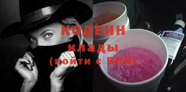 дмт Баксан