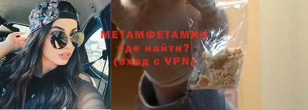не бодяженный Балахна
