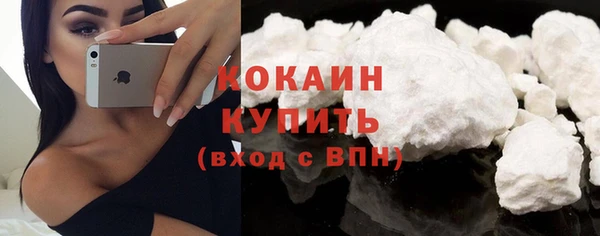 не бодяженный Балахна