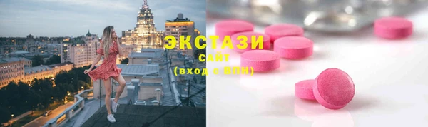 мяу мяу мука Балабаново