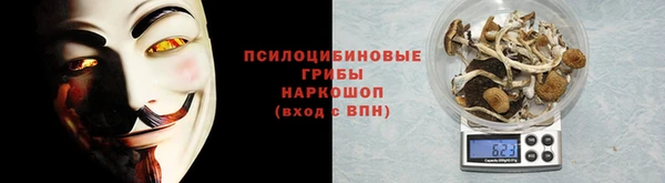 мяу мяу мука Балабаново