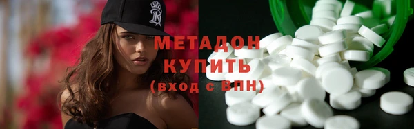 мяу мяу мука Балабаново