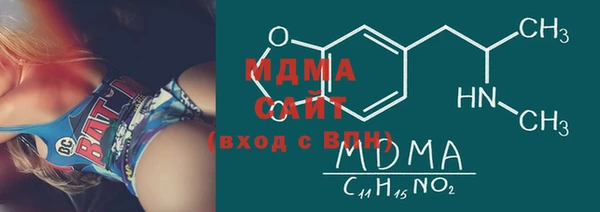 мяу мяу мука Балабаново