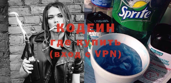 дмт Баксан