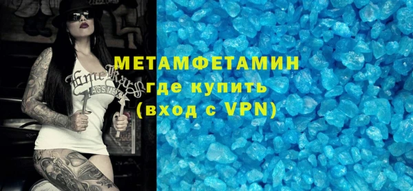мяу мяу мука Балабаново