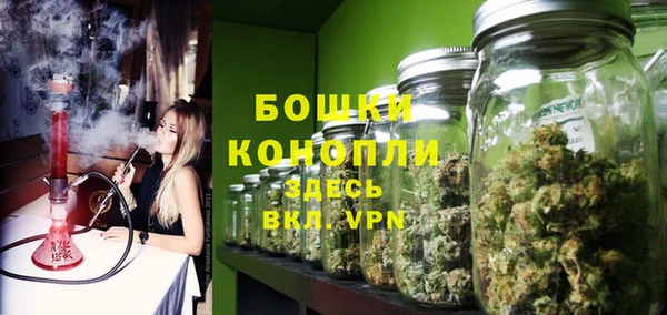 не бодяженный Балахна