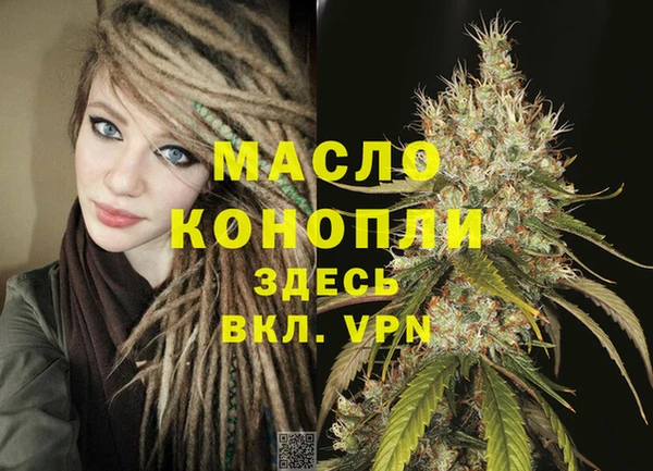 мяу мяу мука Балабаново