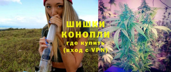 дмт Баксан