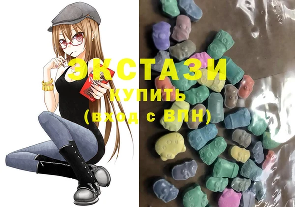 не бодяженный Балахна