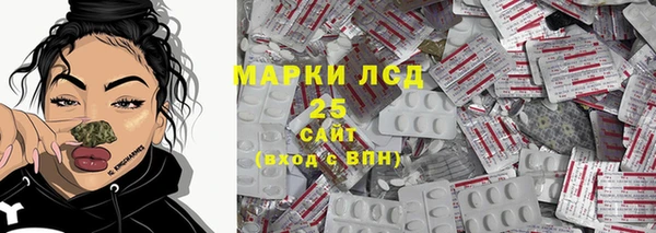 мяу мяу мука Балабаново