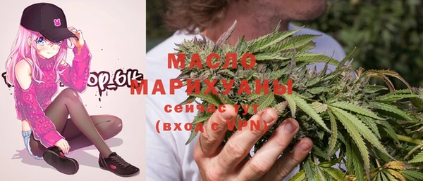 не бодяженный Балахна