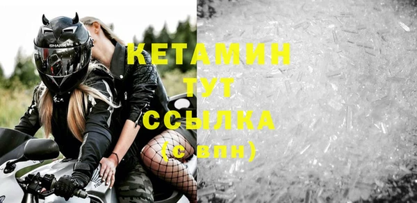 мяу мяу мука Балабаново