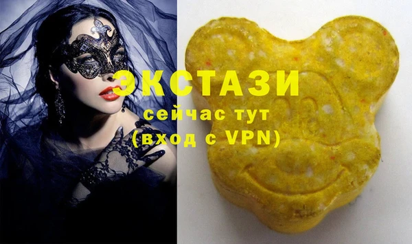 мяу мяу мука Балабаново
