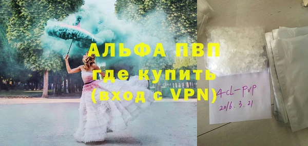 дмт Баксан