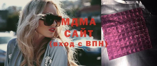не бодяженный Балахна