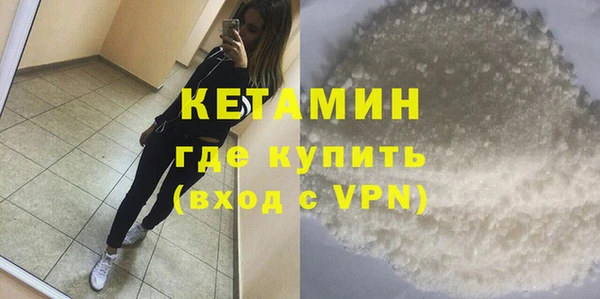 мяу мяу мука Балабаново