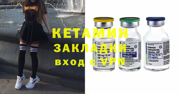мяу мяу мука Балабаново