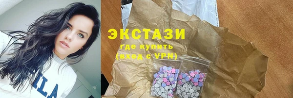 не бодяженный Балахна