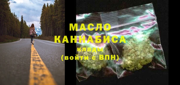 мяу мяу мука Балабаново