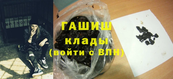 мяу мяу мука Балабаново