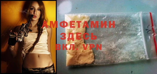 мяу мяу мука Балабаново