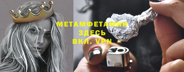 дмт Баксан