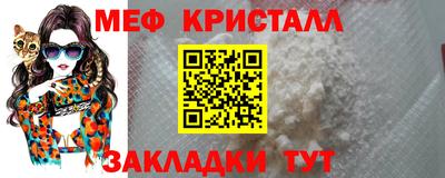 бутират Аргун