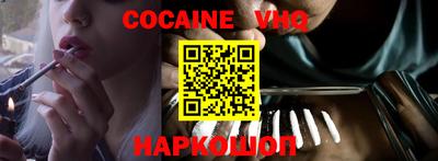герыч Апрелевка