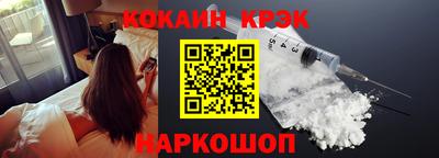 трава Беслан