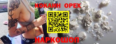 МДПВ Апшеронск