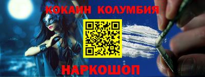 альфа пвп VHQ Берёзовский