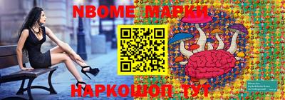 МДПВ Апшеронск