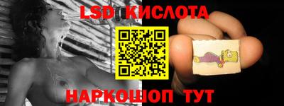 герыч Апрелевка