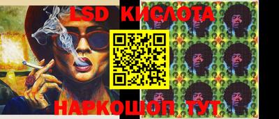 герыч Апрелевка