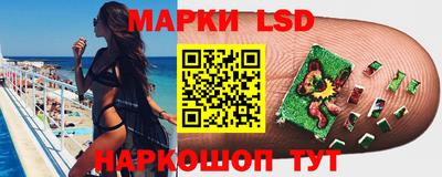 герыч Апрелевка