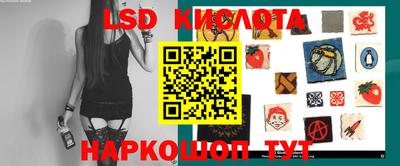 герыч Апрелевка