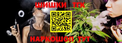 МДПВ Апшеронск
