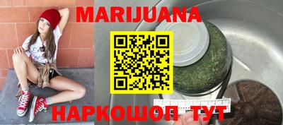 альфа пвп VHQ Берёзовский