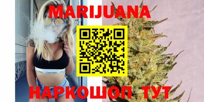 бутират Аргун