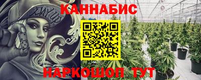 МДПВ Апшеронск